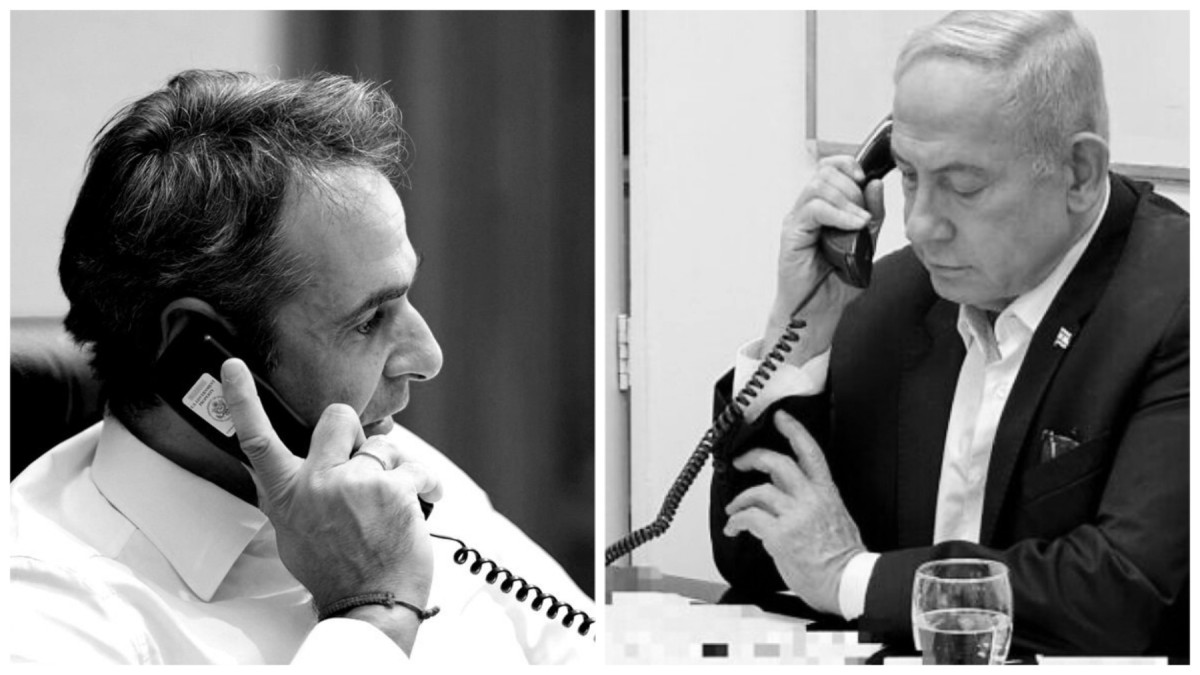 Τηλεφωνική επικοινωνία Μητσοτάκη – Νετανιάχου με φόντο την κρίση στη Μέση Ανατολή