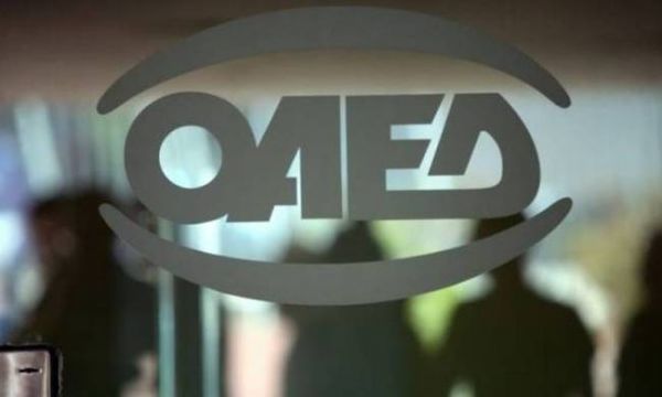ΟΑΕΔ: Αυξήθηκαν κατά 2% οι εγγεγραμμένοι άνεργοι τον Ιανουάριο