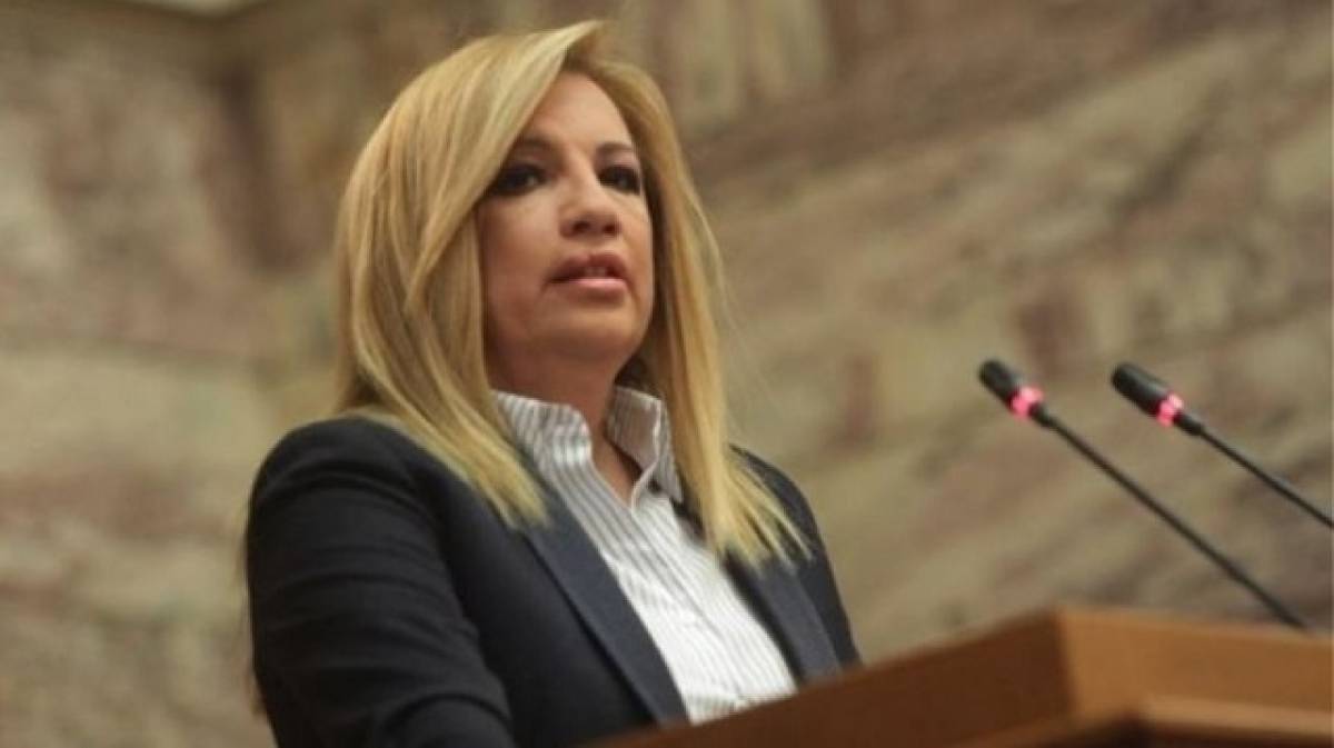 Γεννηματά: «Yes man» ο Τσίπρας, θέλει να τελειώσει τη δουλειά