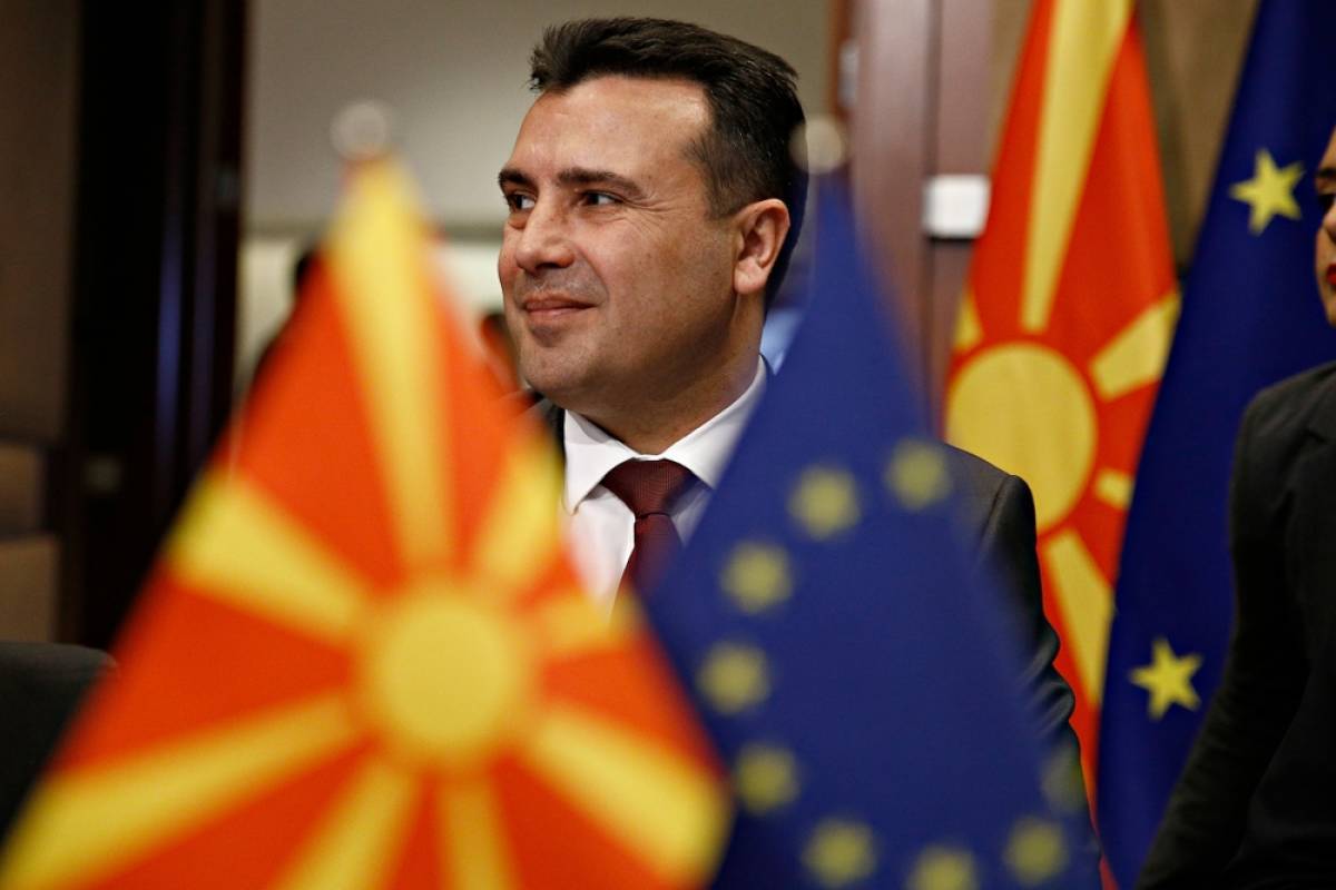 Ο Ζάεφ δηλώνει... πληγωμένος και απορρίπτει την πρόταση Μακρόν