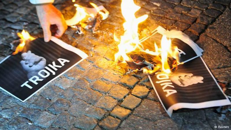 DW: Έρχεται το τέλος της τρόικας;