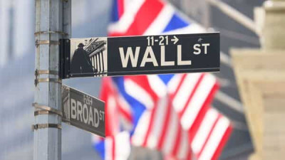 Αναιμική αντίδραση στη Wall Street: Έκδηλη η επενδυτική αβεβαιότητα