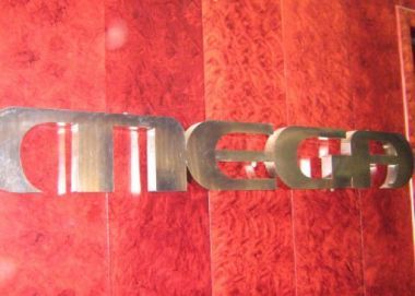 Παράταση ζωής για το «θεματικό» Mega από το ΕΣΡ