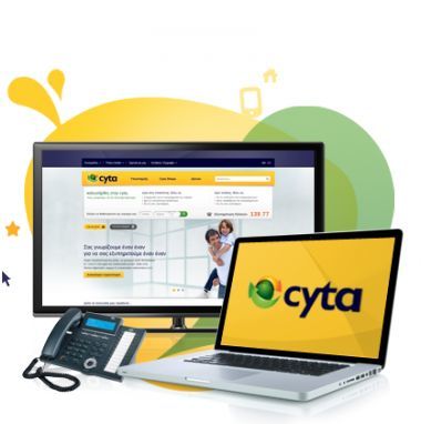 Συμβόλαιο Κινητής από μόλις 9€/μήνα από τη Cyta