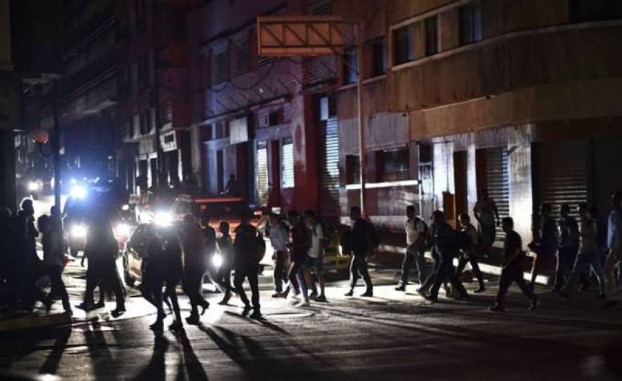 Βενεζουέλα: Το μπλακ άουτ φέρνει έκτακτα μέτρα