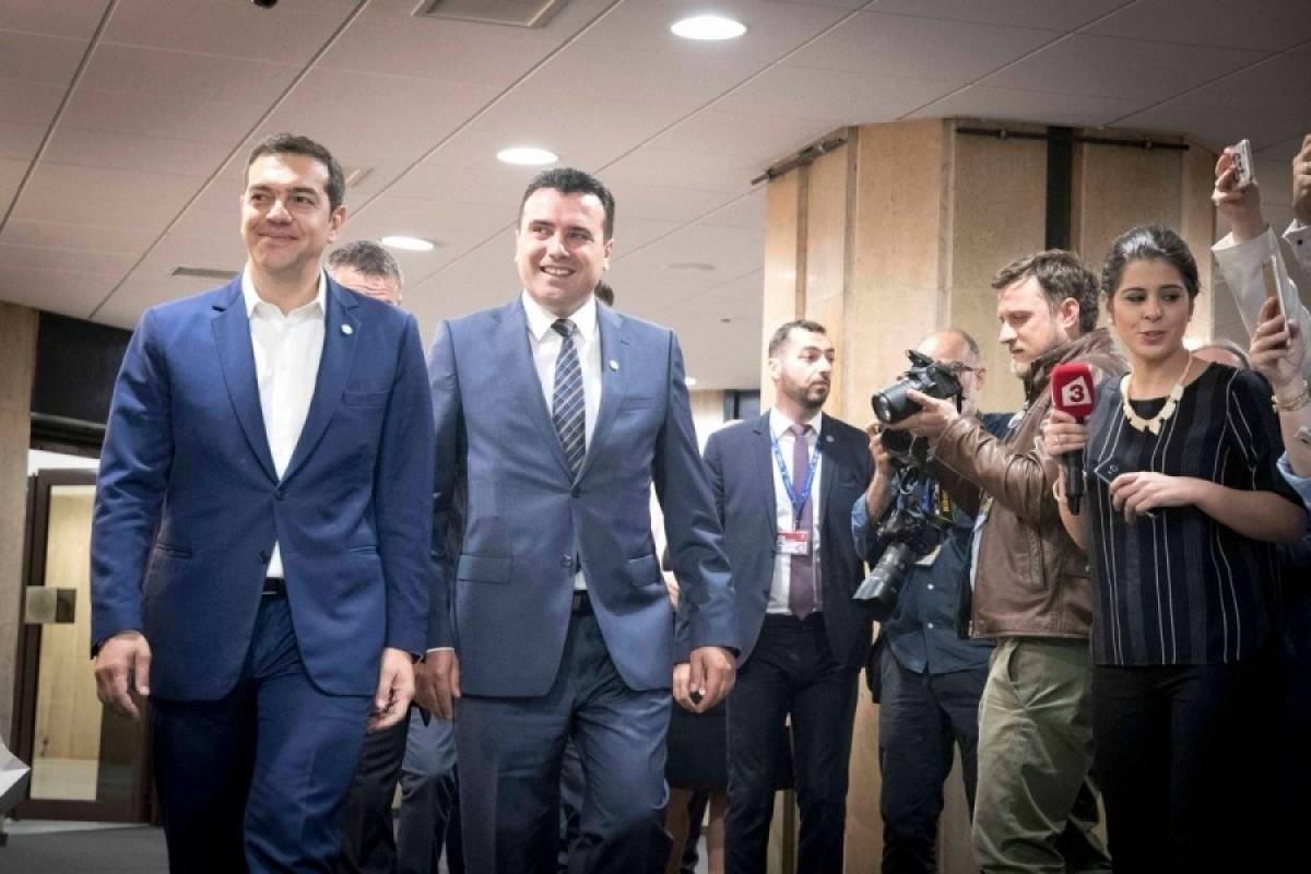 Αναλαμβάνουν δράση Τσίπρας και Ζάεφ-Το «Βόρεια Μακεδονία» φαβορί για όνομα