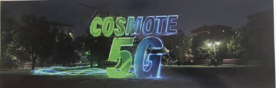 Cosmote: Το 5G ήρθε, το 3G φεύγει