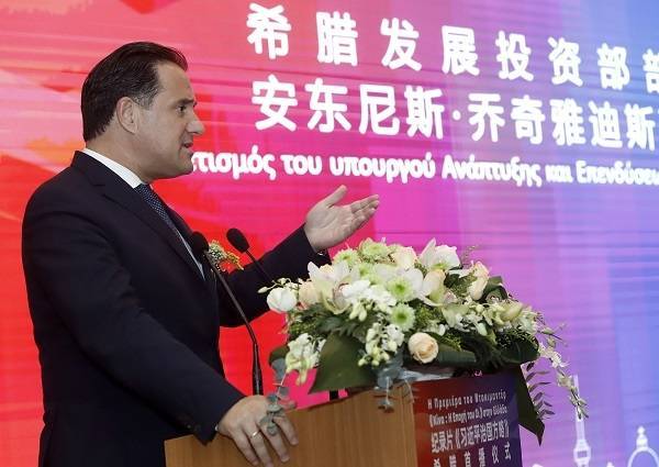 Γεωργιάδης: Οι σχέσεις Ελλάδας – Κίνας παραμένουν ακατάλυτα ισχυρές
