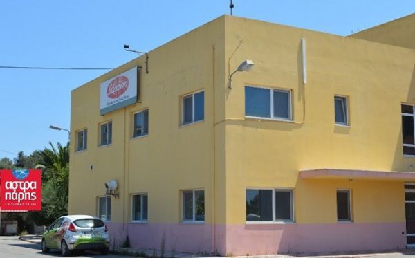 Εκτός λειτουργίας, ελλείψει ρευστού, βιομηχανία γλυκών στη Χίο