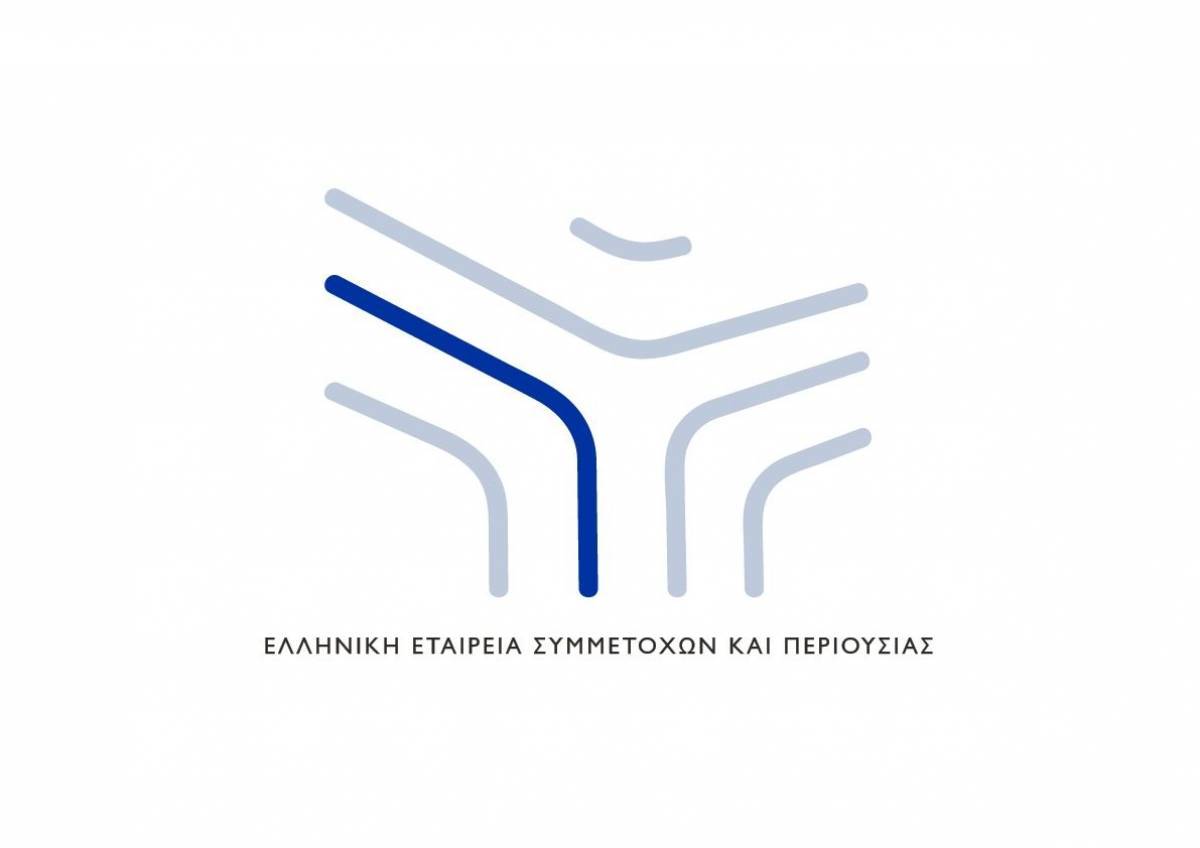 Υπερταμείο: Δεν παραχωρούνται αρχαιολογικοί χώροι και μνημεία