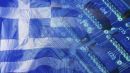Το ελληνικό high tech κερδίζει το ενδιαφέρον των ξένων