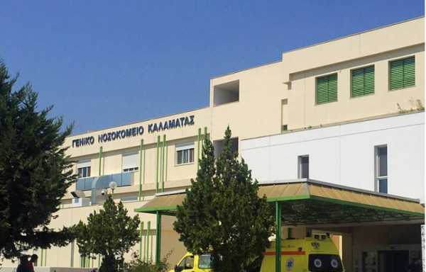 Έκλεισαν οι παθολογικές κλινικές του Νοσοκομείου Καλαμάτας - ΠΑΣΟΚ: Το ΕΣΥ τελεί υπό κατάρρευση