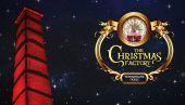 Η μαγεία των Χριστουγέννων επιστρέφει στο Γκάζι