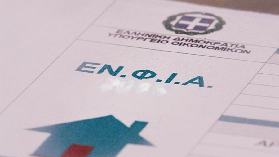 ΕΝΦΙΑ: Βγαίνει ο... λογαριασμός για τους ιδιοκτήτες ακινήτων-Το χρονοδιάγραμμα πληρωμών