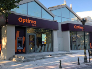 Optima Bank: Υπερκάλυψη κατά 11 φορές για το ομόλογο ύψους €200 εκατ.