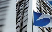Παρευξείνια Τράπεζα: Διαμηνύει ότι θα συνεχίσει να στηρίζει την Ελλάδα