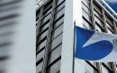Παρευξείνια Τράπεζα: Διαμηνύει ότι θα συνεχίσει να στηρίζει την Ελλάδα
