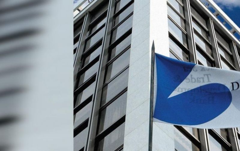 Παρευξείνια Τράπεζα: Διαμηνύει ότι θα συνεχίσει να στηρίζει την Ελλάδα
