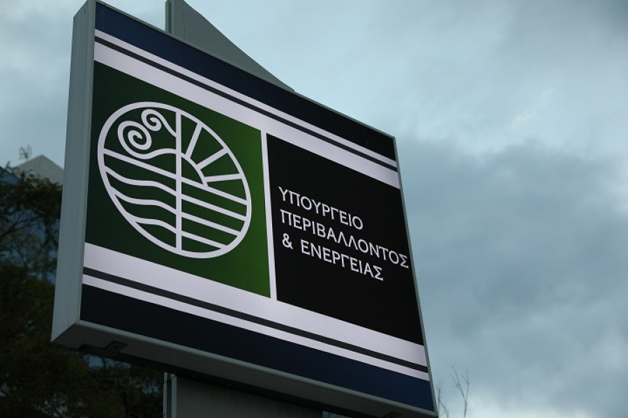 ΥΠΕΝ: Επιχορήγηση για συστήματα αποθήκευσης σε επιχειρήσεις-Ξεκίνησαν οι αιτήσεις