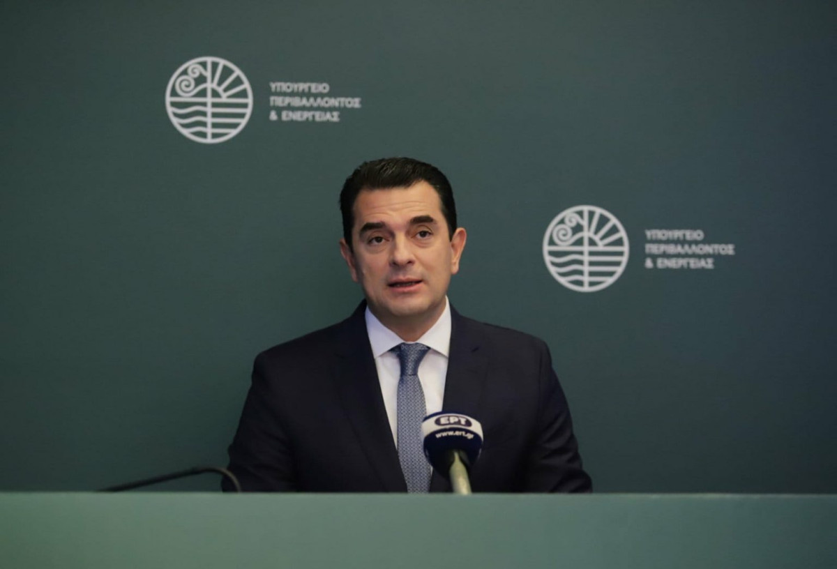 Νέο Εθνικό Σχέδιο για την Ενέργεια και το Κλίμα-Τι περιλαμβάνει