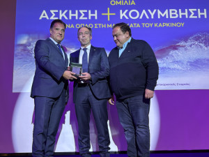Γεωργιάδης: Δεσμεύομαι να εξετάσω το αίτημα συνταγογράφησης της θεραπευτικής κολύμβησης