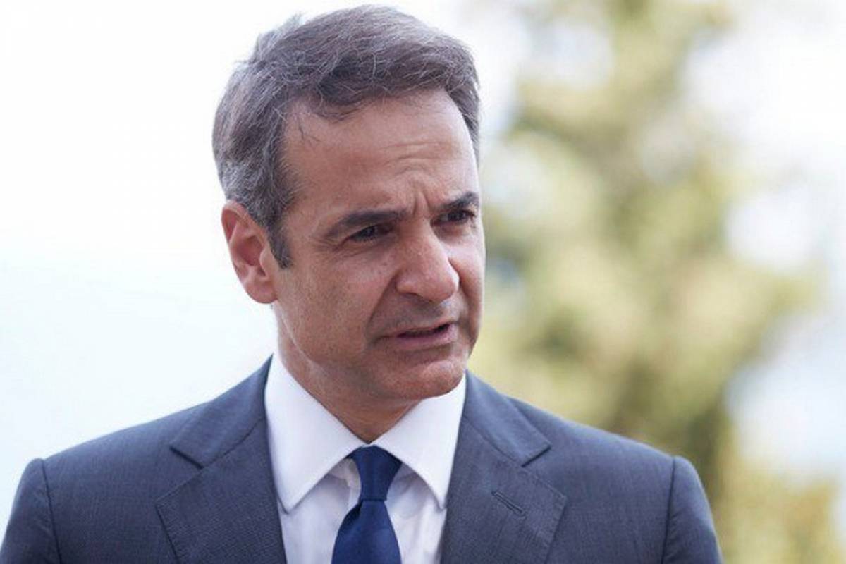 Μητσοτάκης: Με πραγματικές μεταρρυθμίσεις να αποκαταστήσουμε την αξιοπιστία της χώρας