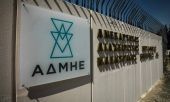 Θέσεις μαθητείας στον ΑΔΜΗΕ- Ποιες οι ειδικότητες και οι αμοιβές