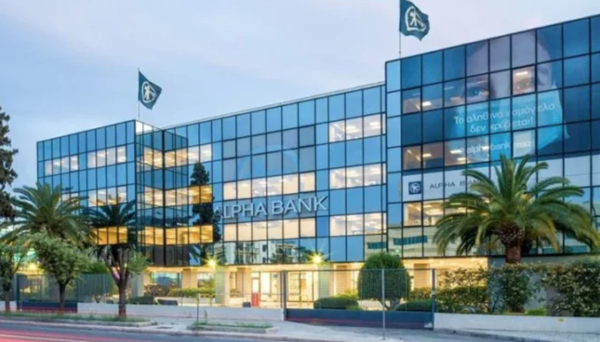 Alpha Bank: Η συμβολή της ελληνικής βιομηχανίας στην οικονομική δραστηριότητα