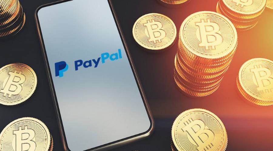 Πώς να επενδύσεις σε κρυπτονομίσματα μέσω PayPal