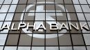 Alpha Bank: Επανακτάται η εμπιστοσύνη στο ελληνικό τραπεζικό σύστημα