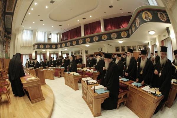 Τι είπε ο Ιερώνυμος στην Ιεραρχία- Αποχώρησε ο Μητροπολίτης Μεσσηνίας