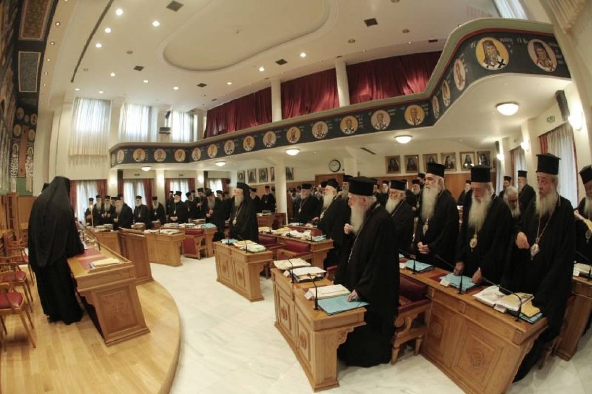 Τι είπε ο Ιερώνυμος στην Ιεραρχία- Αποχώρησε ο Μητροπολίτης Μεσσηνίας