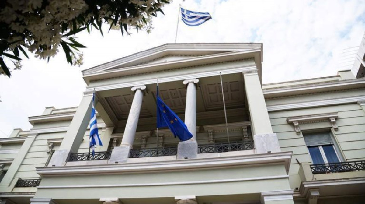 Σύσταση Εθνικής Μονάδας Ευρωπαϊκού Συστήματος Πληροφοριών και Αδειοδότησης Ταξιδιού (ETIAS)