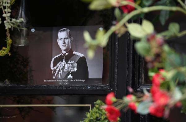 Το τελευταίο «αντίο» στον πρίγκιπα Φίλιππο-Δείτε live την κηδεία (βίντεο)
