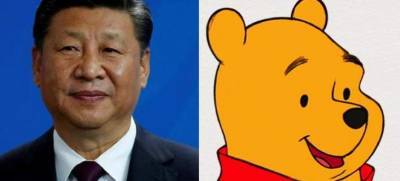 Ανεπιθύμητος στην Κίνα o Winnie the Pooh