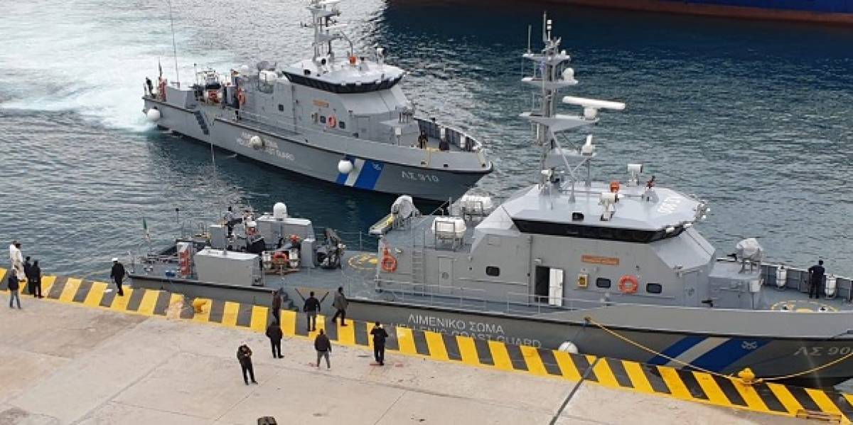 Σε λειτουργία ο εξοπλισμός του Ελληνικού Κέντρου Ελέγχου Αποστολών