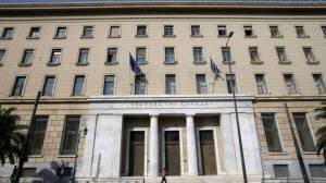 ΤτΕ: Διανέμει μέρισμα €0,6384 ανά μετοχή- Πότε ξεκινά η καταβολή
