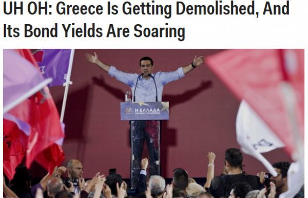 Κορυφαίο θέμα στο Business Insider η πτώση στο ΧΑ