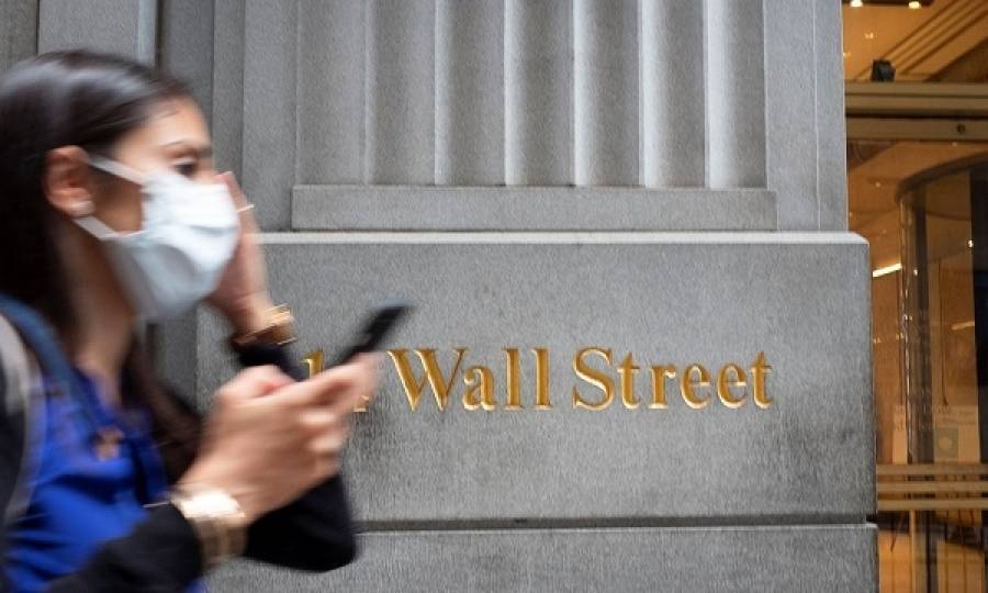 Wall Street: Απώλειες παρά τα θετικά στοιχεία για το λιανεμπόριο