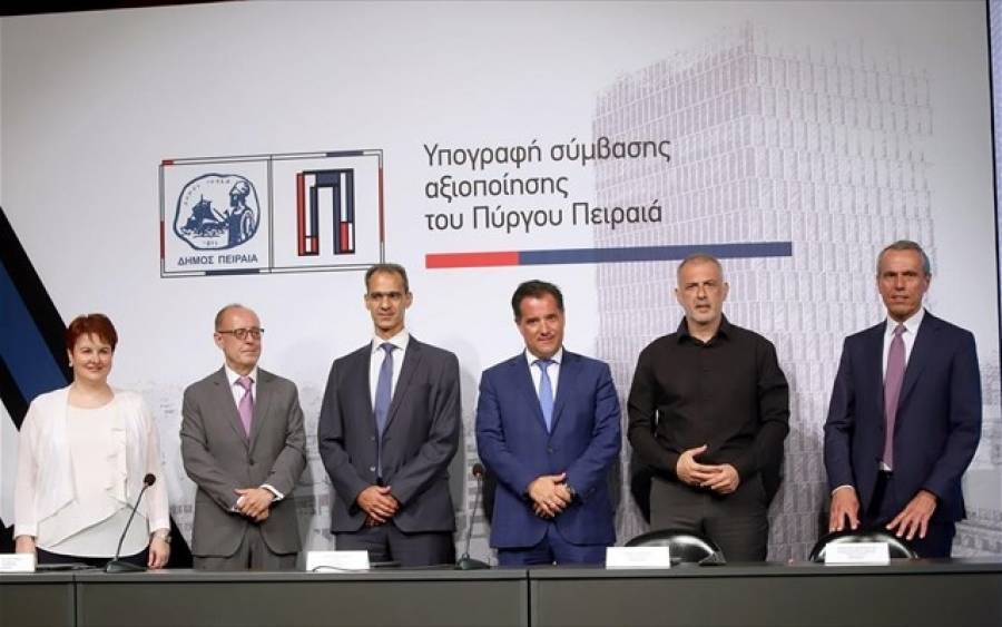 «Έπεσαν» οι υπογραφές στη σύμβαση αξιοποίησης του Πύργου Πειραιά