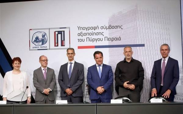 «Έπεσαν» οι υπογραφές στη σύμβαση αξιοποίησης του Πύργου Πειραιά