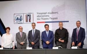«Έπεσαν» οι υπογραφές στη σύμβαση αξιοποίησης του Πύργου Πειραιά