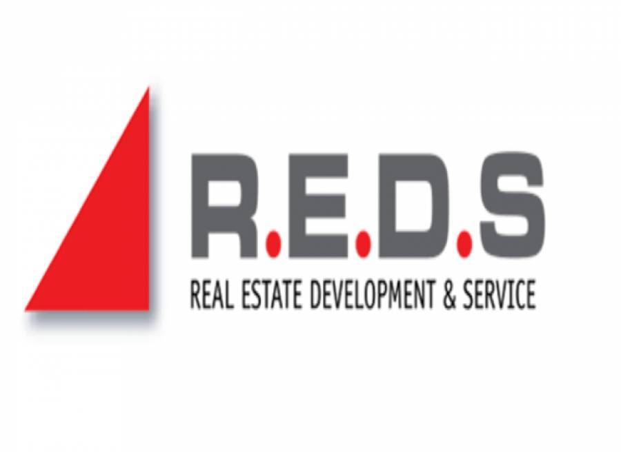 Το νέο διοικητικό συμβούλιο της Reds