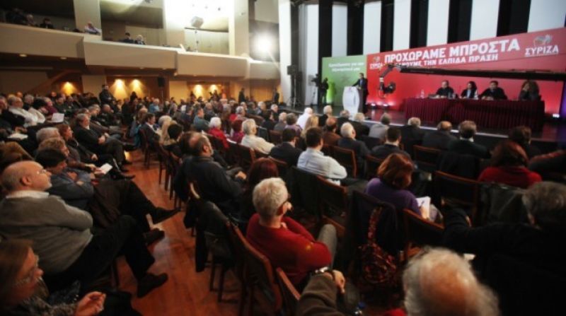 Παραιτήθηκαν 17 μέλη της Κεντρικής Επιτροπής του ΣΥΡΙΖΑ
