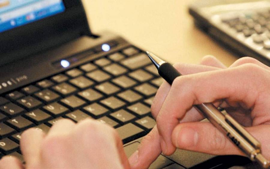 Παράταση στις αιτήσεις των επιστημόνων για τα 600€
