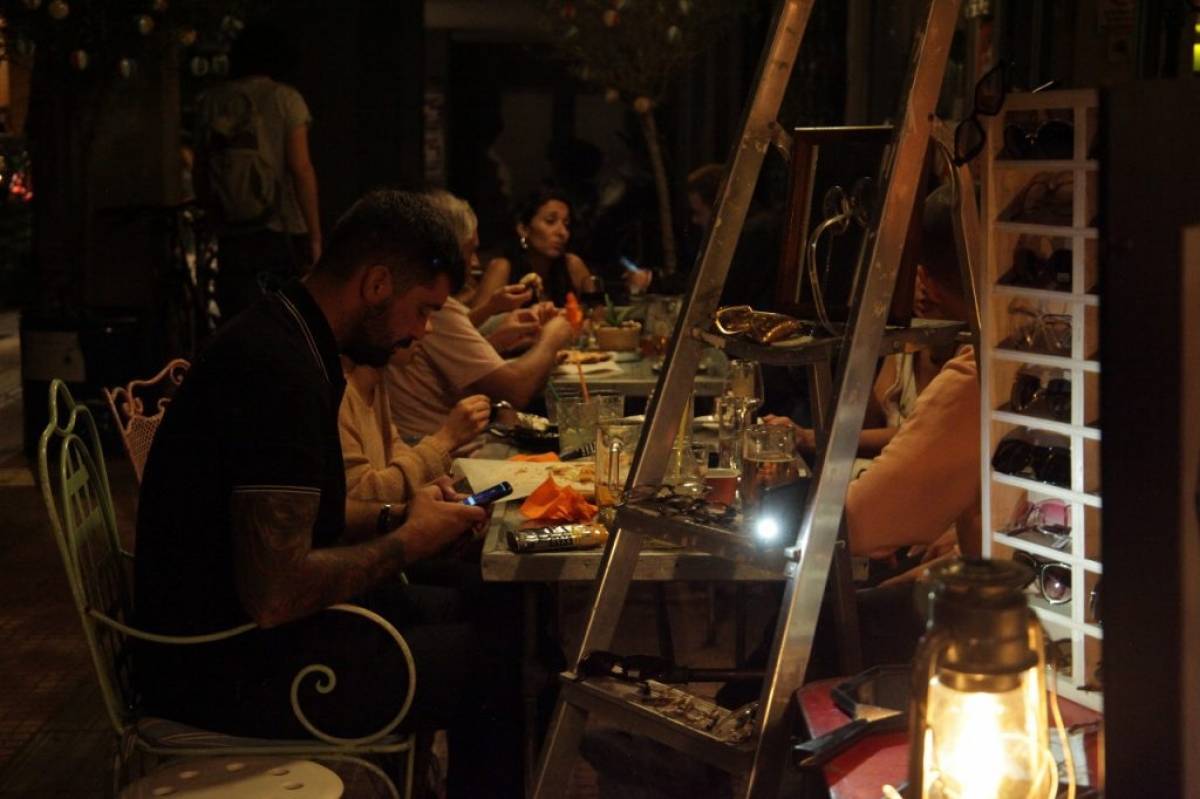 Τι να δούμε σήμερα; 4 προτάσεις για την Πέμπτη 24 Σεπτεμβρίου