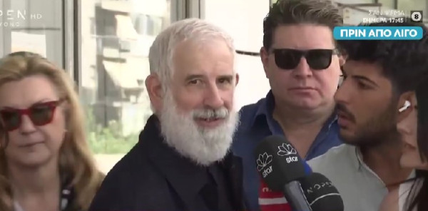Φιλιππίδης: Αναβλήθηκε η εκδίκαση της έφεσης- Οι πρώτες του δηλώσεις