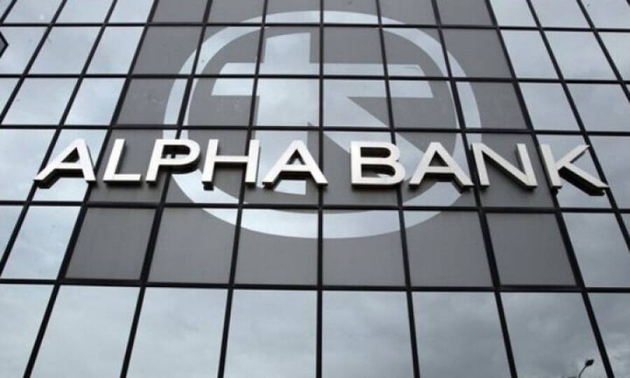Alpha Bank: Εξέδωσε senior preferred ομόλογο- Άντλησε €300 εκατ.