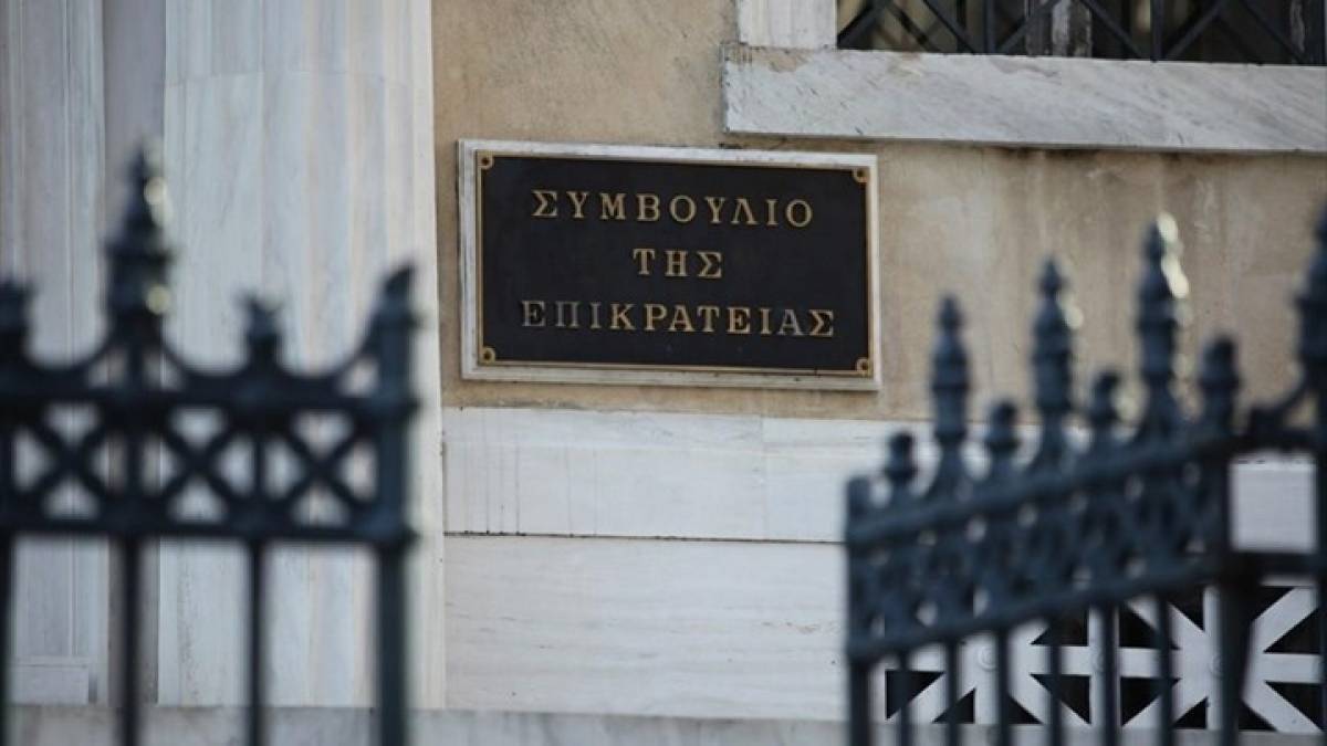 ΣτΕ: Συνταγματική η απαγόρευση των συγκεντρώσεων