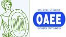ΟΓΑ και ΟΑΕΕ: Σήμερα καταβάλλονται οι συντάξεις